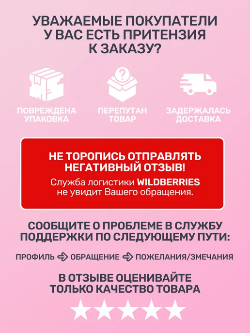 Studio Print Медицинская карта истории развития ребенка 112у в обложке, белый, фото 5