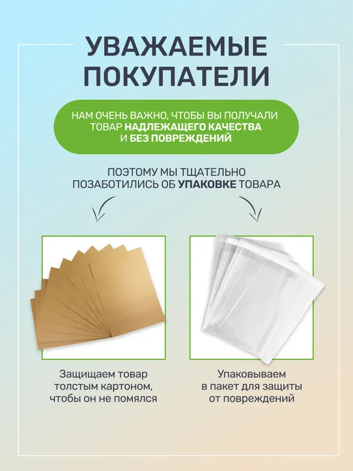 Studio Print Медицинская карта истории развития ребенка 112у в обложке, голубой, фото 4