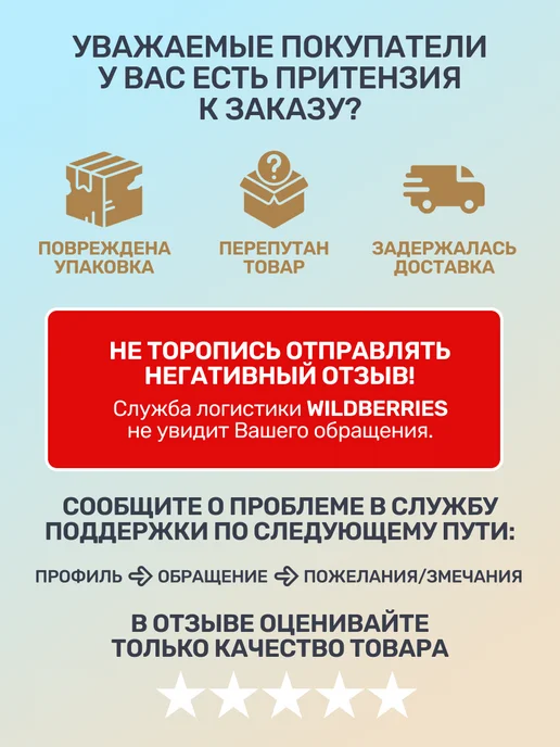 Studio Print Медицинская карта истории развития ребенка 112у в обложке, голубой, фото 5