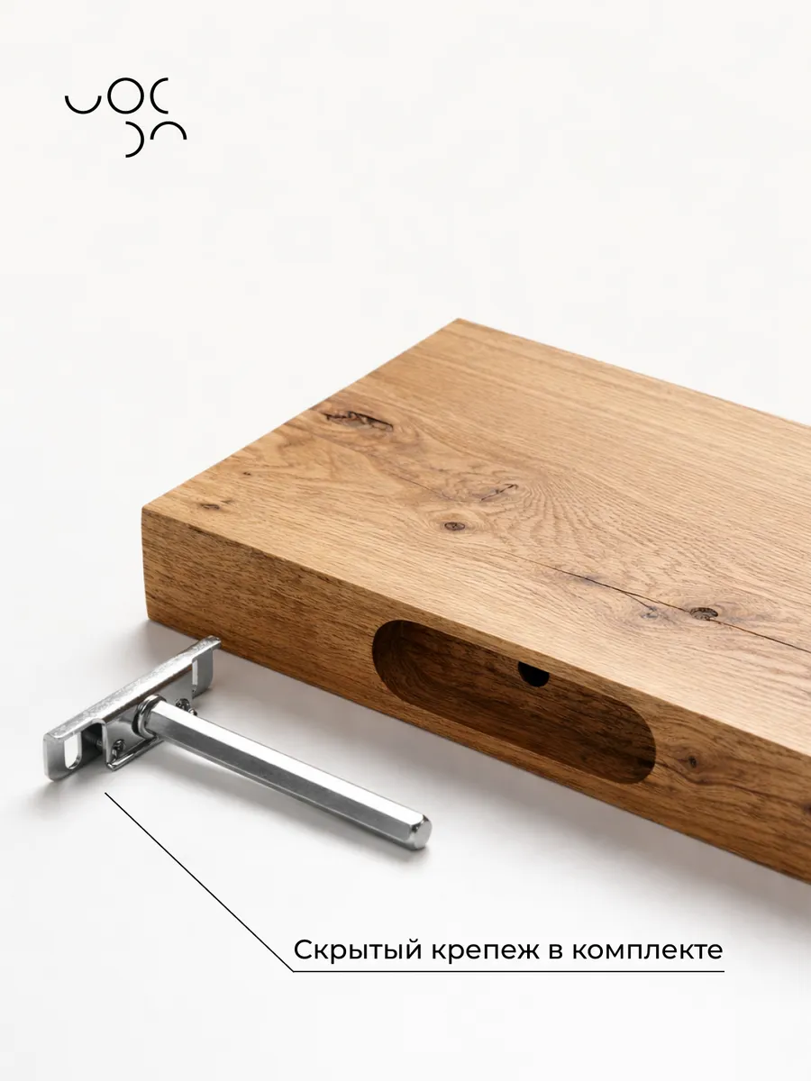 Полка настенная деревянная 40 см (рустикальная)