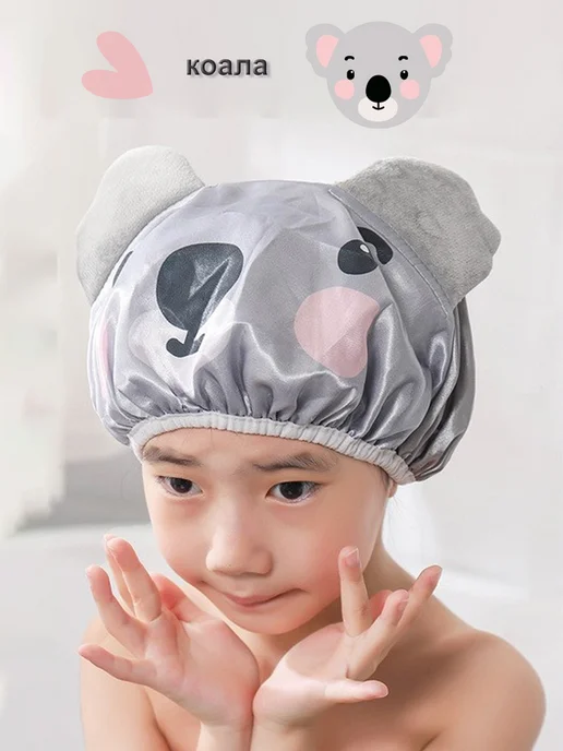 BROZKKOSHOP шапочка для душа, черный, фото 4