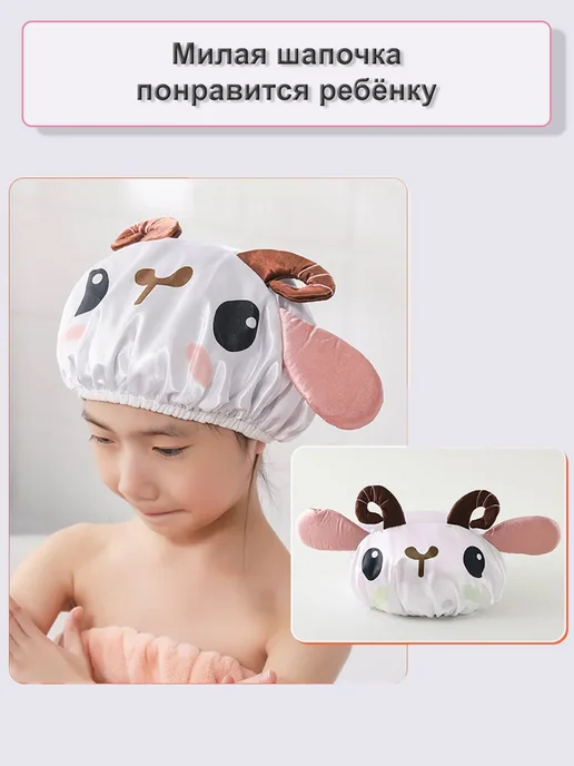 BROZKKOSHOP шапочка для душа, белый, фото 5