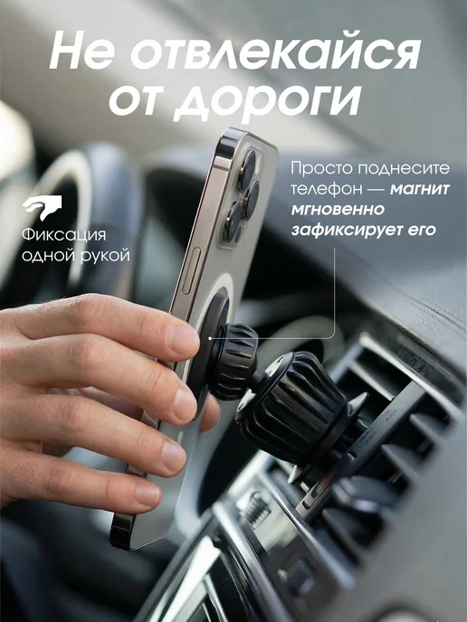 Yesido Держатель для телефона в машину в воздуховод, вариант, фото 2