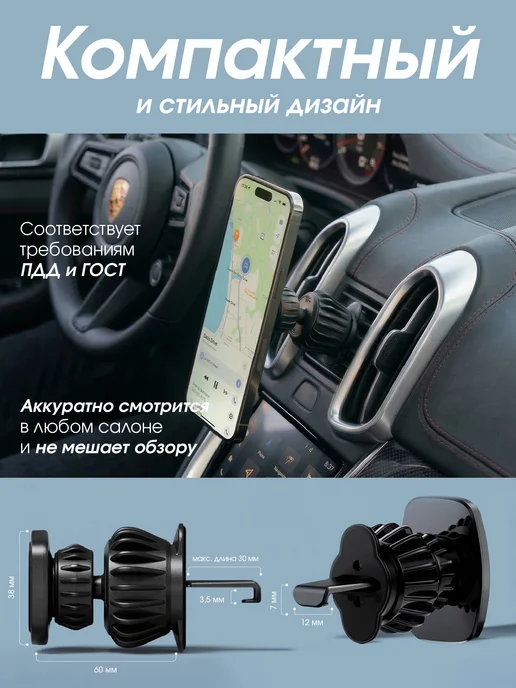 Yesido Держатель для телефона в машину в воздуховод, вариант, фото 7