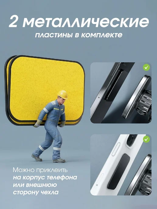 Yesido Держатель для телефона в машину в воздуховод, вариант, фото 8