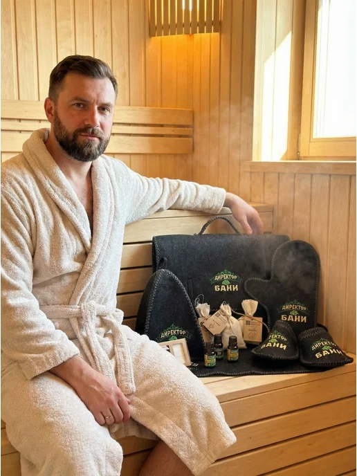 TravelDen Home Набор для бани и сауны мужской подарочный, серый, фото 2