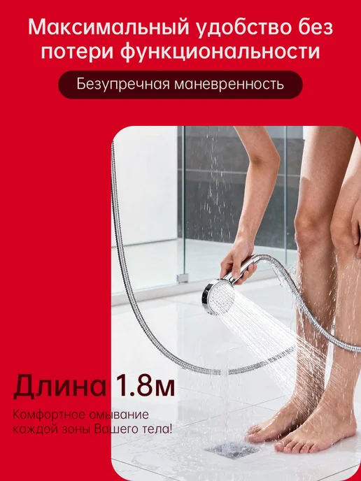 Stavilla Шланг для душа 1.8м из нержавеющей стали, диаметр 16 мм, 1,8 м, фото 7