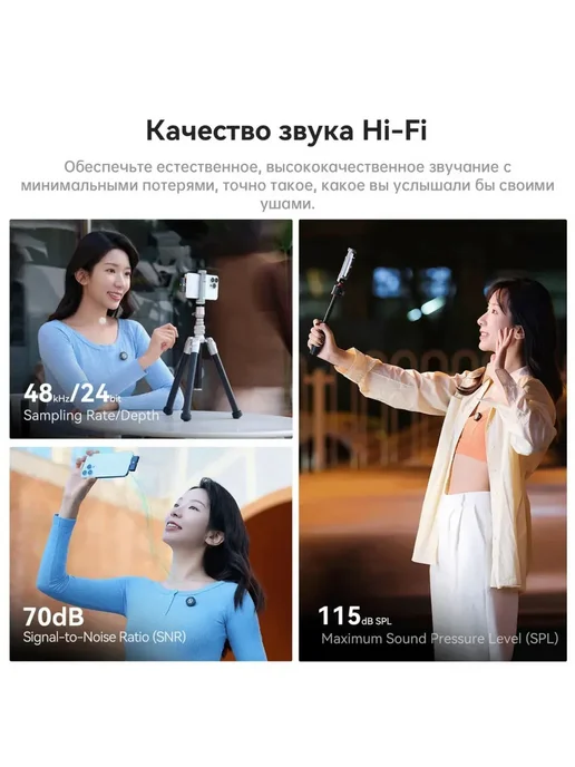 Hollyland Радиосистема Lark M2 Combo, черный, фото 3