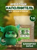 Древесный наполнитель для кошачьего туалета 10 кг 754879612 купить за 357 ₽ в интернет‑магазине Wildberries