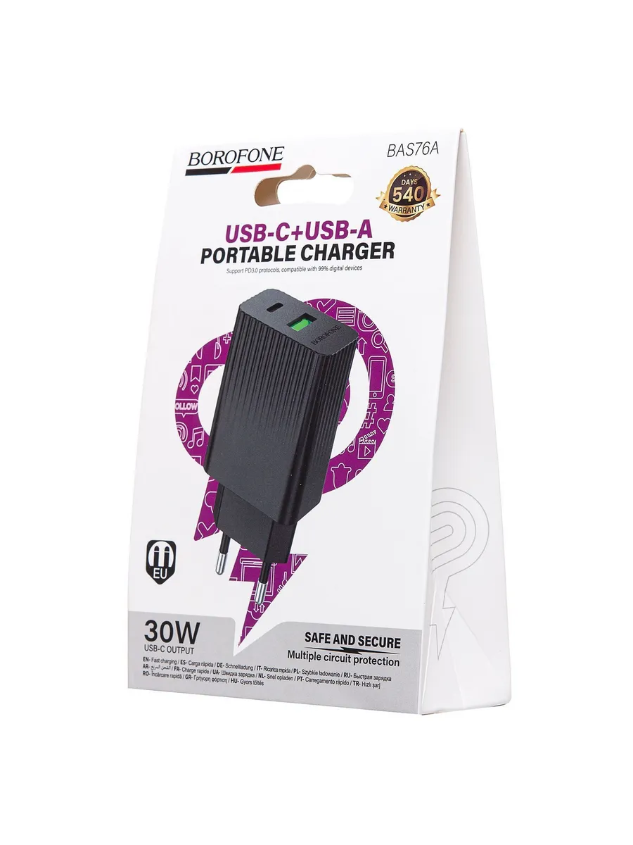 СЗУ б/каб Borofone BAS76A PD30W+QC3.0 (1USB+1TC) в упак