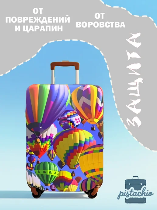 Чехол на чемодан S, синий, фото 2