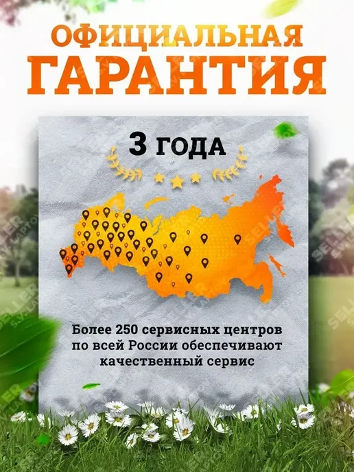 DENZEL Робот-газонокосилка аккум. Grass Master 1000, 58955, вариант, фото 5