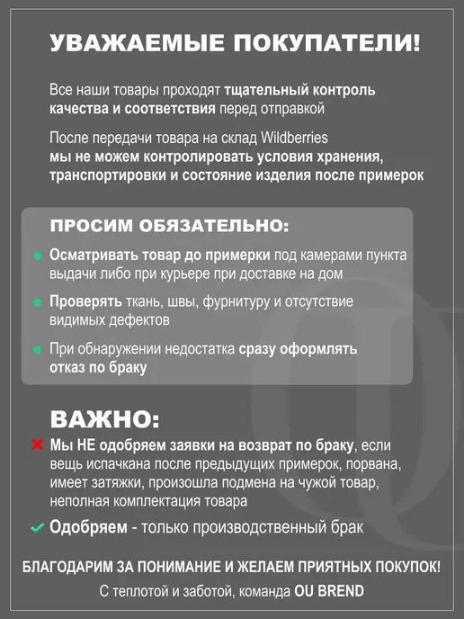 OKSANA UTOVA BRAND Тренч длинный оверсайз, голубой, фото 8