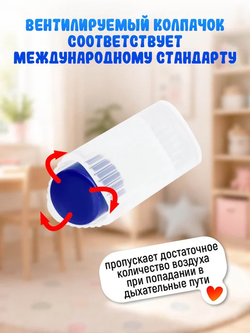 Гамма Фломастеры для рисования двусторонние 12 цв, красный, фото 6
