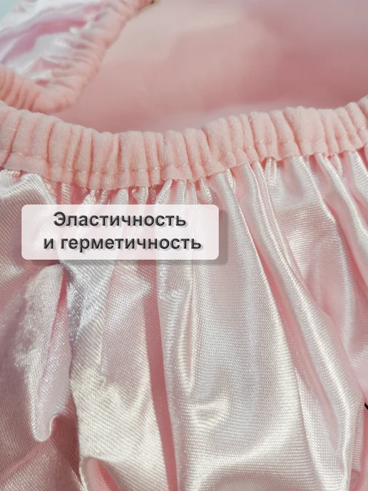 GROSKOSHOP шапочка для плавания детская, шапочка для душа, белый, фото 5
