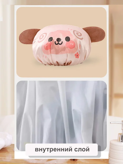 GROSKOSHOP шапочка для плавания детская, шапочка для душа, розовый, фото 6