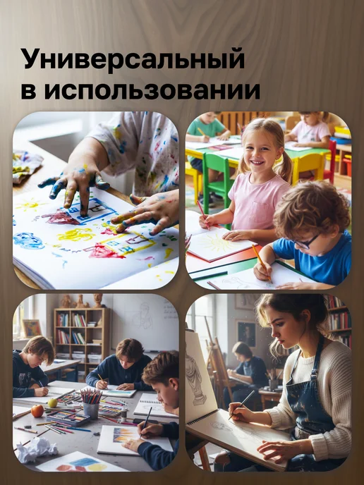 BG Альбом для рисования на спирали 40 листов, вариант, фото 6