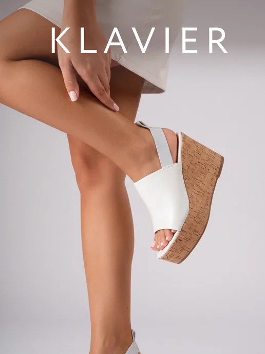 KLAVIER Белые босоножки женские на платформе, белый, фото 4