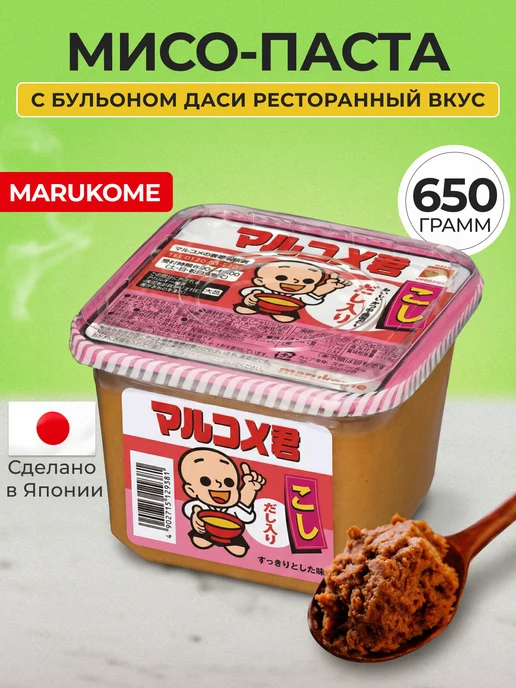 marukome Паста мисо для супа с бульоном даси, вариант