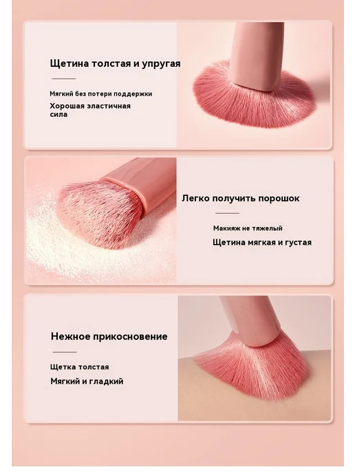 Набор кистей для макияжа портативный, вариант, фото 5