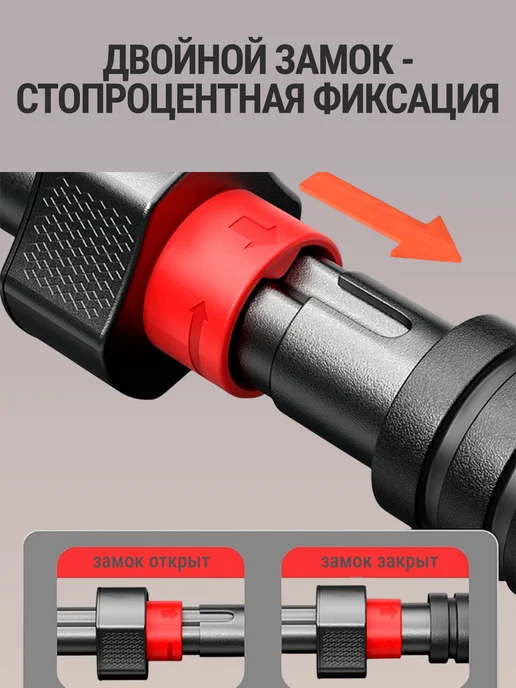 AMETIST Турник распорный раздвижной в дверной проем 95-135 см, черный, фото 6