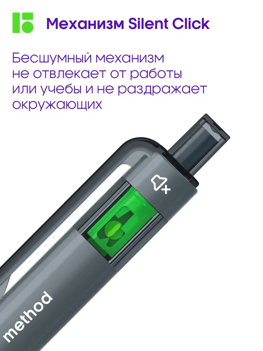 Berlingo Ручки шариковые автоматические синие, набор 4 штуки, синий, фото 4