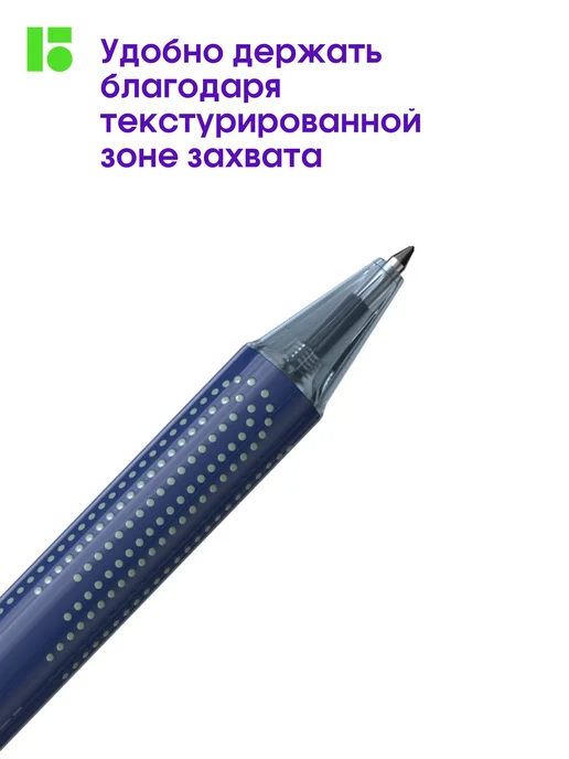 Berlingo Ручки шариковые автоматические синие, набор 4 штуки, синий, фото 5