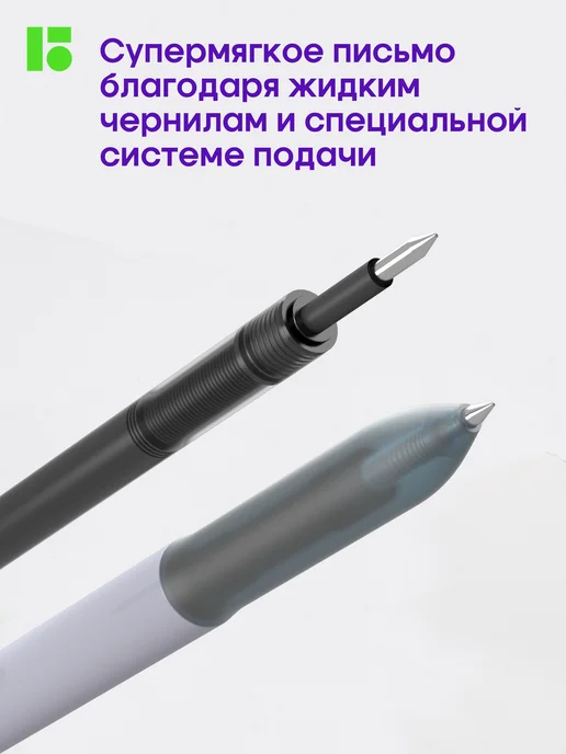 Berlingo Ручки-роллер синие автоматические, набор 4 штуки, синий, фото 2