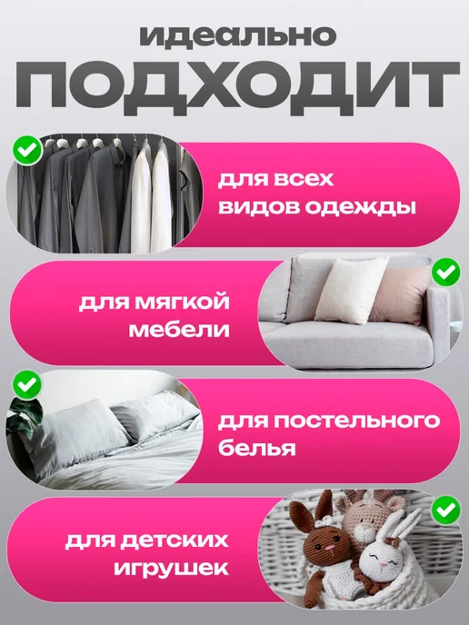 DMS Машинка от катышек на одежде, серый, фото 7