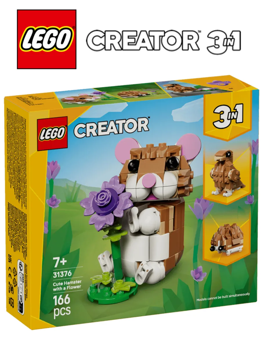 Конструктор Creator 31376 Милый хомячок с цветком 3в1