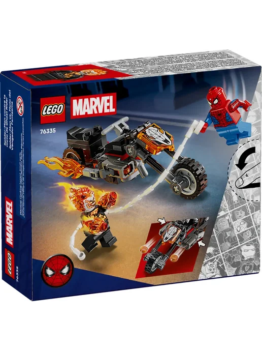 LEGO Конструктор Marvel 76335 Человек-паук против Гонщика, черный, фото 2