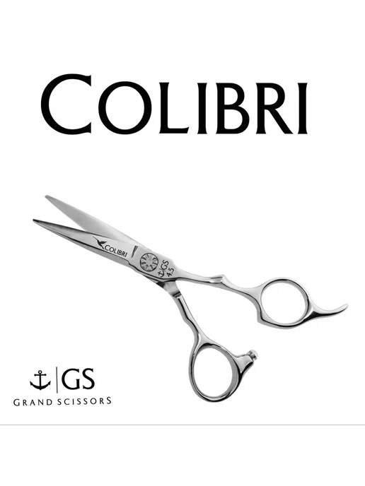 Grand scissors Ножницы парикмахерские 5.5 из VG-10, серый, фото 2