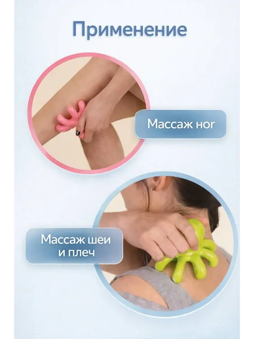 aa77 массажер для тела ручной, розовый, фото 3