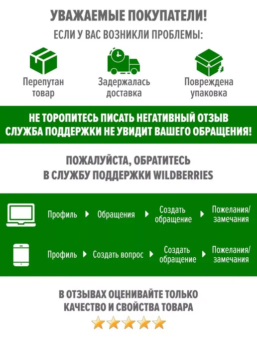 MixNuts Томаты сушеные помидоры Кизил 2 кг, 2 кг, фото 6
