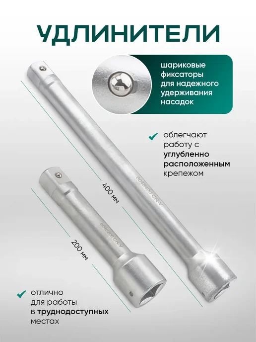Rockforce Набор инструментов для грузового автомобиля 15 предметов, 15 шт, фото 4