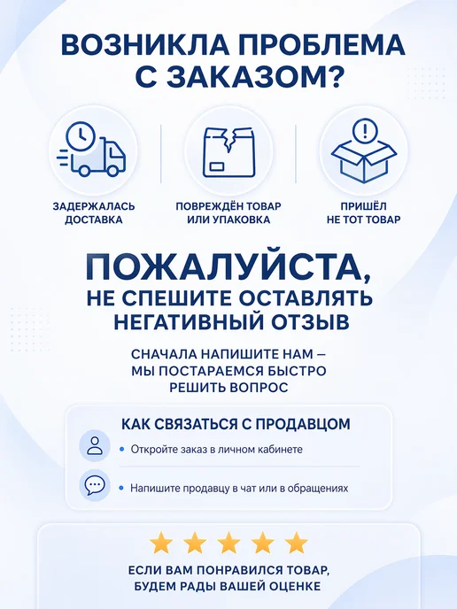 ЗУБР Пильный диск по алюминию 150x20 мм 48Т 36853-150-20-48, 150x20 мм, фото 6