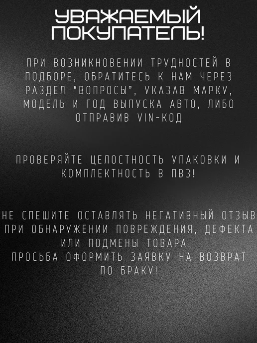 Трубка медная тормозная 4,75 мм бухта 8 метров, 8 м, фото 4