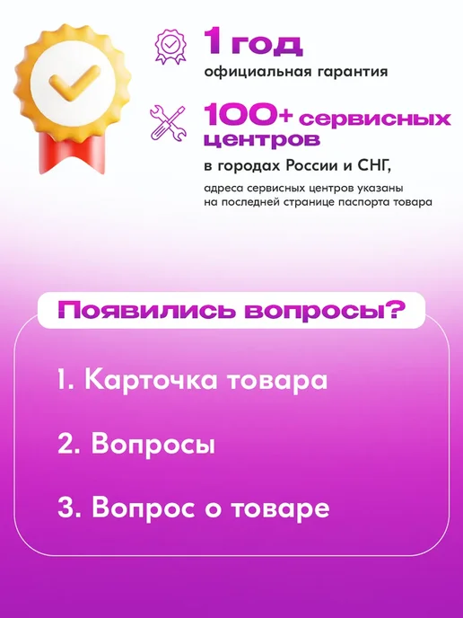 Снегоуборщик аккумуляторный Huter SGC 40-Li, вариант, фото 4