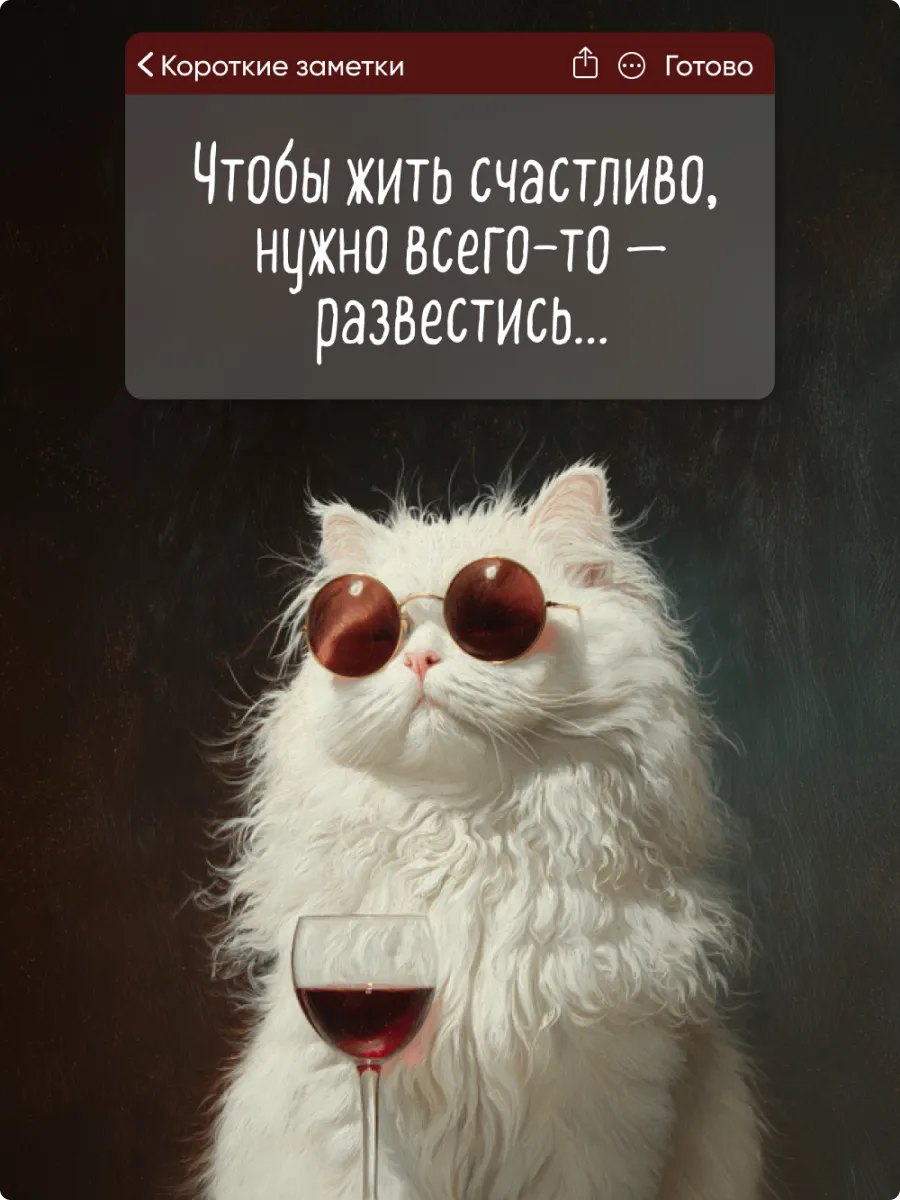 Магнит на холодильник, прикол, юмор, подарок 6х9см