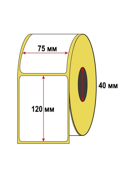 Pack24 Термоэтикетки для термопринтера 75x120 мм 300 шт, 75x120 мм, 300 шт, фото 5