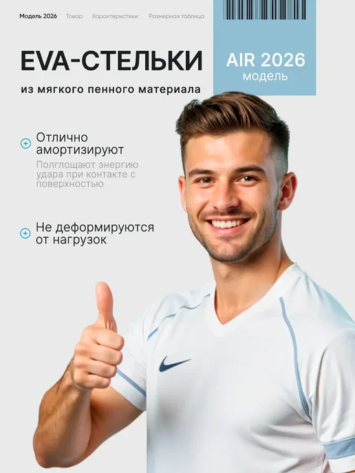 Бутсы футбольные с шипами без шнурков, синий, фото 3