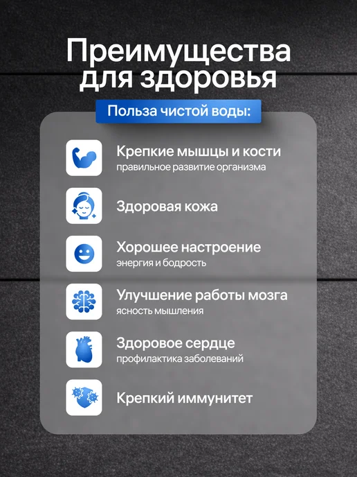 Аквафор Фильтр для воды под мойку Кристалл АН от накипи с краном, вариант, фото 8