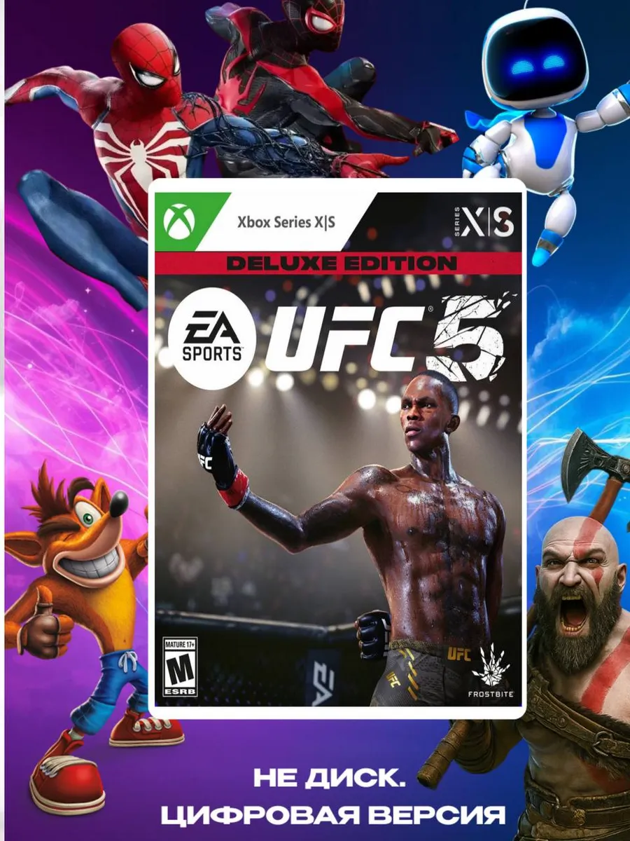 Игра UFC 5 Ultimate Edition Xbox Series X/S