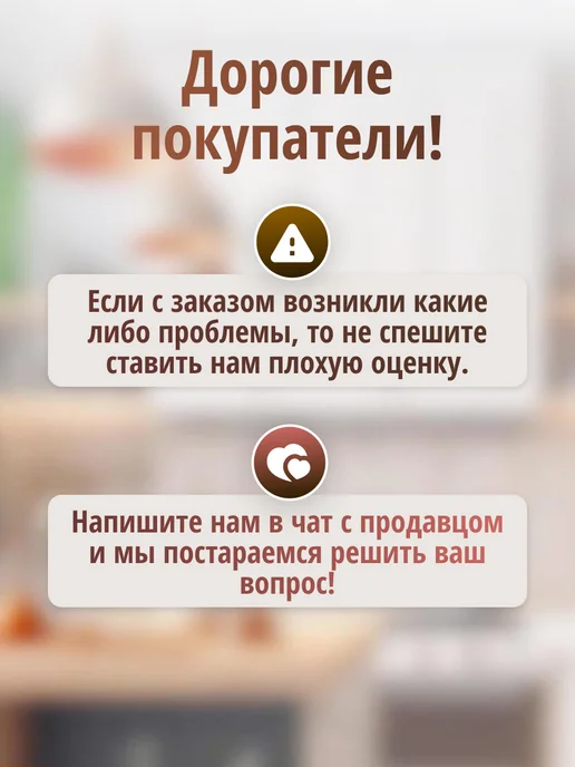 IQUEEN Шоколад кондитерский белый 27% в каплях 100 гр, 250 г, фото 7