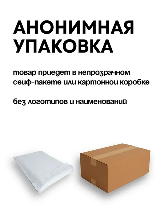 BDSM арсенал Универсальный штырек VAC-U-LOCK, черный, фото 2