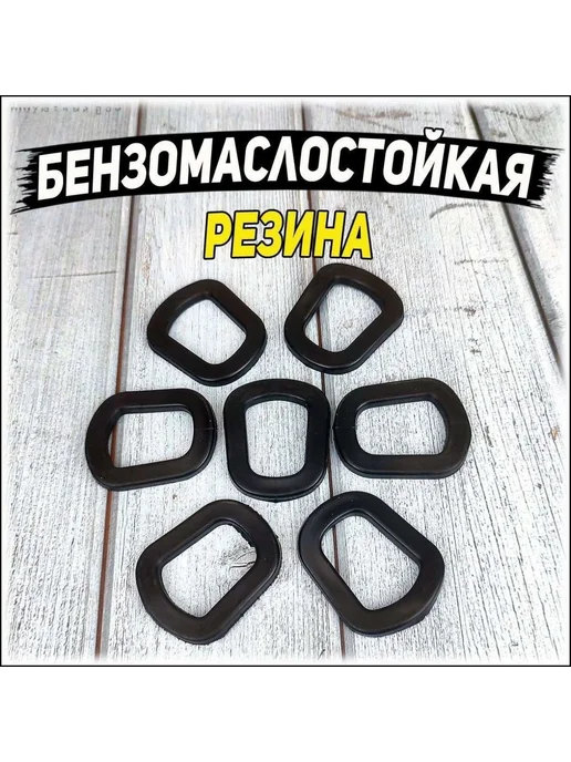Канистра для ГСМ, вариант, фото 5