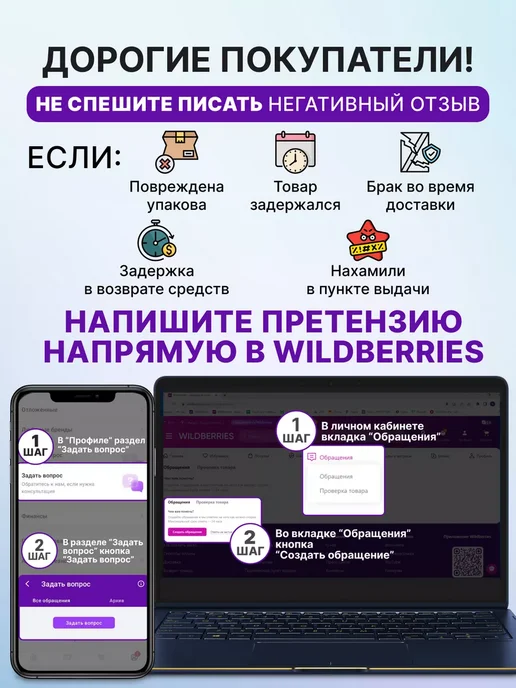 Brauberg Блокнот для записей в клетку, вариант, фото 6