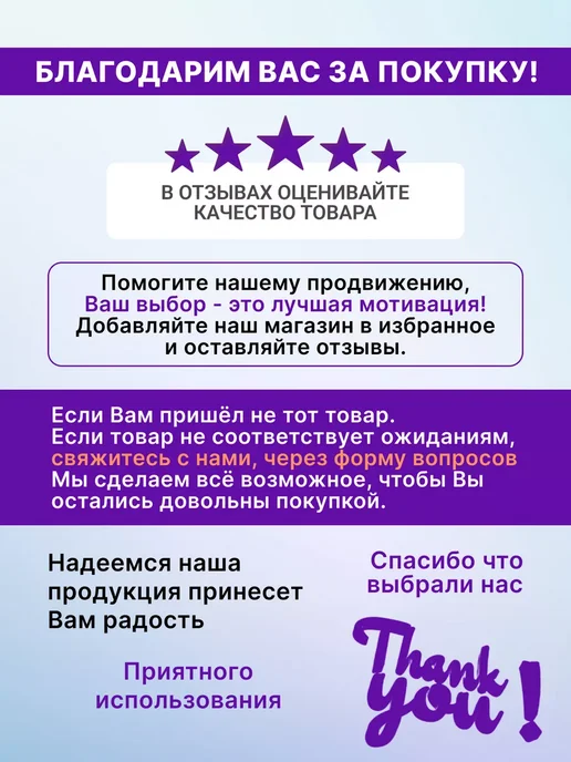 Brauberg Блокнот для записей в клетку, вариант, фото 7
