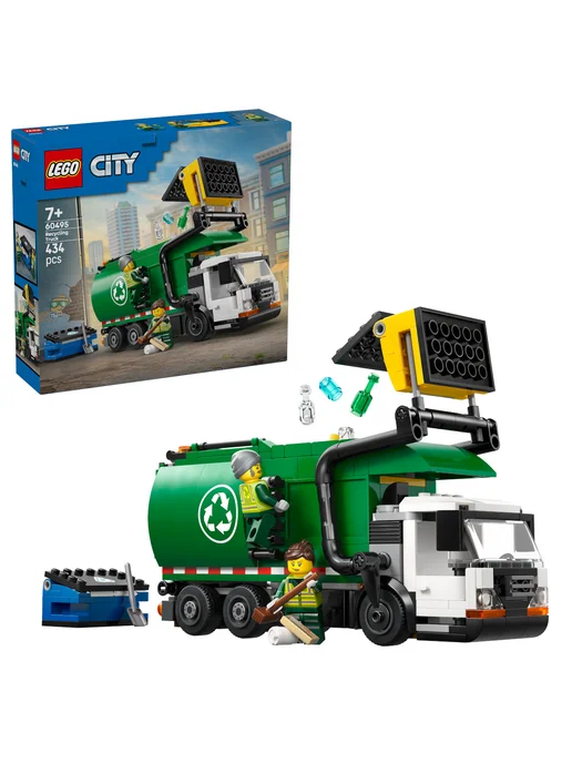 LEGO Конструктор Грузовик для переработки City 60495, вариант