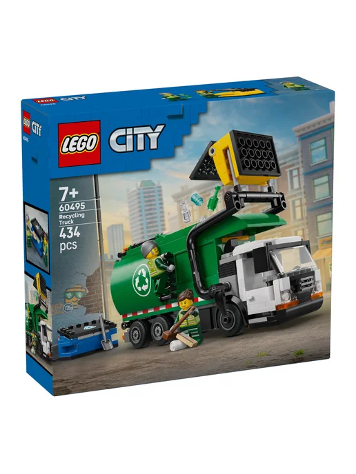 LEGO Конструктор Грузовик для переработки City 60495, вариант, фото 3